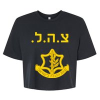 Defense Forces IDF Tzahal Krav Maga Israel Bella+Canvas Jersey Crop Tee