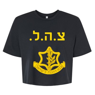 Defense Forces IDF Tzahal Krav Maga Israel Bella+Canvas Jersey Crop Tee