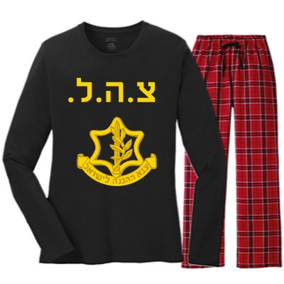 Defense Forces IDF Tzahal Krav Maga Israel Women's Long Sleeve Flannel Pajama Set 