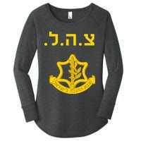 Defense Forces IDF Tzahal Krav Maga Israel Women's Perfect Tri Tunic Long Sleeve Shirt