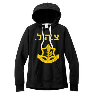 Defense Forces IDF Tzahal Krav Maga Israel Women's Fleece Hoodie