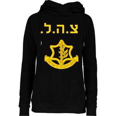 Defense Forces IDF Tzahal Krav Maga Israel Womens Funnel Neck Pullover Hood