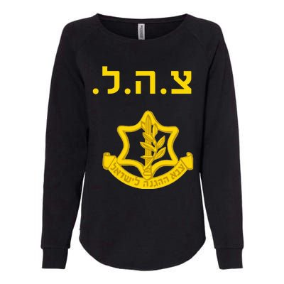 Defense Forces IDF Tzahal Krav Maga Israel Womens California Wash Sweatshirt