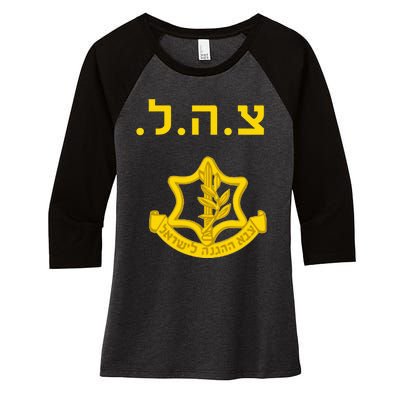 Defense Forces IDF Tzahal Krav Maga Israel Women's Tri-Blend 3/4-Sleeve Raglan Shirt