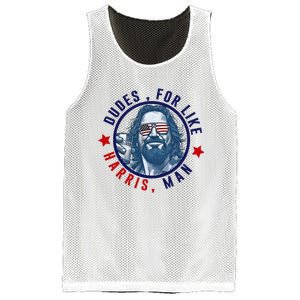 Dudes For Like Harris Man Funny White Dudes For Harris 2024 Mesh Reversible Basketball Jersey Tank