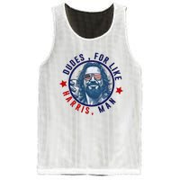 Dudes For Like Harris Man Funny White Dudes For Harris 2024 Mesh Reversible Basketball Jersey Tank