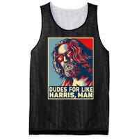 Dudes For Like Harris Man Vote Kamala For President Mesh Reversible Basketball Jersey Tank