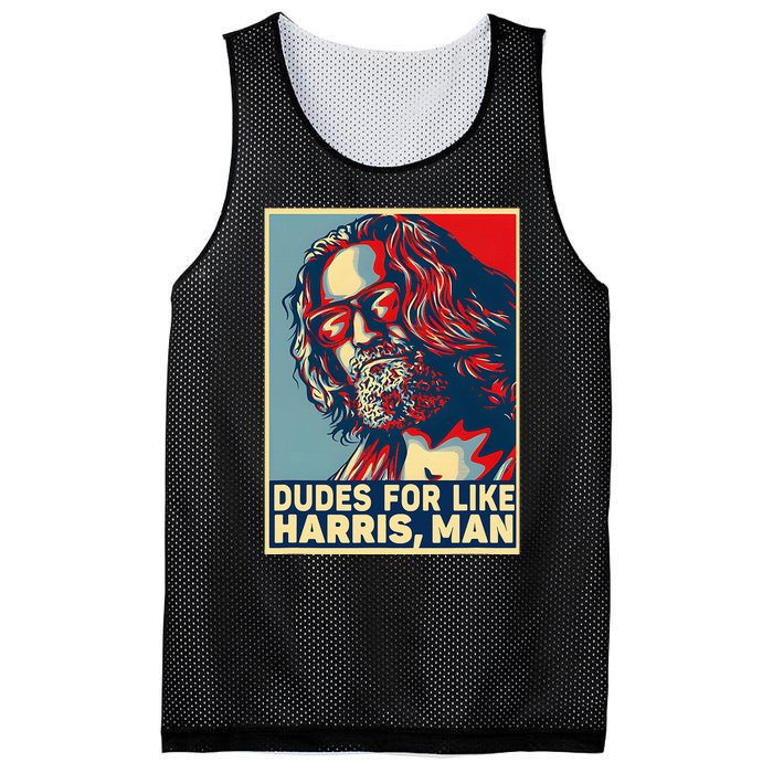 Dudes For Like Harris Man Vote Kamala For President Mesh Reversible Basketball Jersey Tank