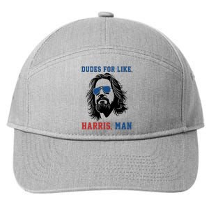 Dudes For Like Harris Man 7-Panel Snapback Hat