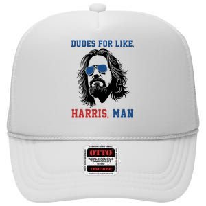 Dudes For Like Harris Man High Crown Mesh Back Trucker Hat