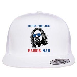 Dudes For Like Harris Man Flat Bill Trucker Hat