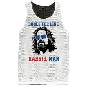 Dudes For Like Harris Man Funny Kamala Harris 2024 Mesh Reversible Basketball Jersey Tank