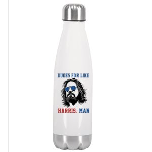 Dudes For Like Harris Man Funny Kamala Harris 2024 Stainless Steel Insulated Water Bottle