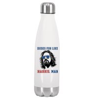 Dudes For Like Harris Man Funny Kamala Harris 2024 Stainless Steel Insulated Water Bottle