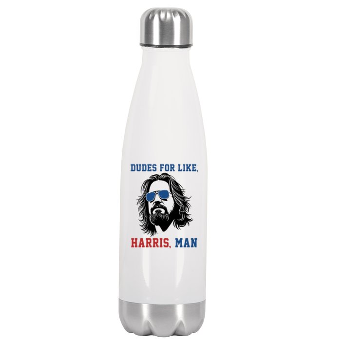 Dudes For Like Harris Man Funny Kamala Harris 2024 Stainless Steel Insulated Water Bottle