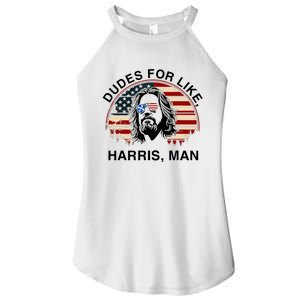 Dudes For Like Harris Man White Dude For Kamala Harris 2024 Women's Perfect Tri Rocker Tank