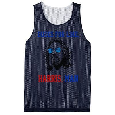 Dudes For Like Harris Man Funny White Dudes For Harris 2024 Gift Mesh Reversible Basketball Jersey Tank