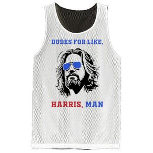 Dudes For Like Harris Man White Dude For Kamala Harris 2024 Mesh Reversible Basketball Jersey Tank