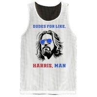 Dudes For Like Harris Man White Dude For Kamala Harris 2024 Mesh Reversible Basketball Jersey Tank