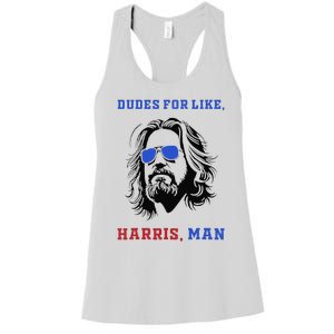 Dudes For Like Harris Man White Dude For Kamala Harris 2024 Gift Women's Racerback Tank