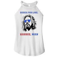 Dudes For Like Harris Man White Dude For Kamala Harris 2024 Gift Women's Perfect Tri Rocker Tank