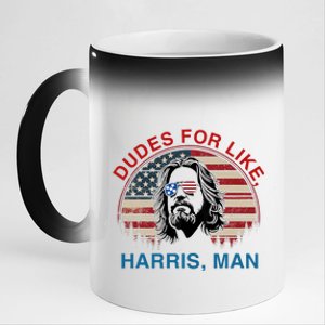 Dudes For Like Harris Man White Dude For Kamala Harris 2024 11oz Black Color Changing Mug