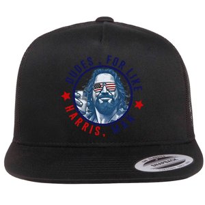 Dudes For Like Harris Man Funny White Dudes For Harris 2024 Gift Flat Bill Trucker Hat