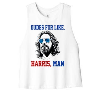 Dudes For Like Harris Man Funny Kamala Harris 2024 Women's Racerback Cropped Tank