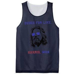 Dudes For Like Harris Man White Dudes For Harris Premium Mesh Reversible Basketball Jersey Tank