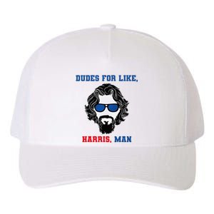 Dudes For Like Harris Man Funny White Dudes For Harris Yupoong Adult 5-Panel Trucker Hat