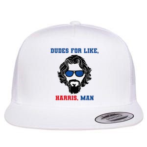 Dudes For Like Harris Man Funny White Dudes For Harris Flat Bill Trucker Hat