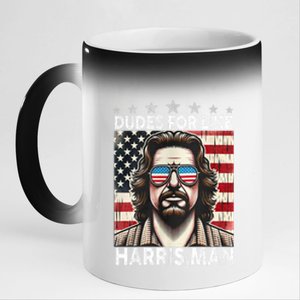 Dudes For Like Harris Man White Dude For Kamala Harris 2024 11oz Black Color Changing Mug