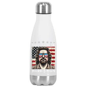 Dudes For Like Harris Man White Dude For Kamala Harris 2024 Stainless Steel Insulated Water Bottle