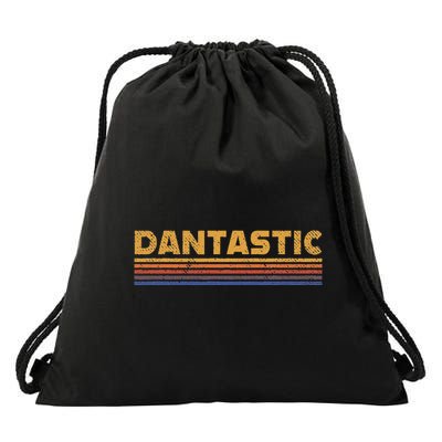 Dantastic First Name Dan Danny Funny Retro Drawstring Bag