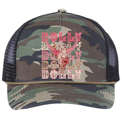 Dolly First Name Guitar Pink Cowgirl Western Retro Rope Trucker Hat Cap