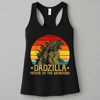 Dadzilla Father Of The Monsters Retro Womens Tank Top