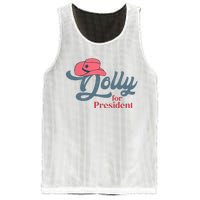 Dolly For President Mesh Reversible Basketball Jersey Tank