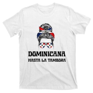 Dominicana Flag Pride RD Dominican Republic  Quote T-Shirt