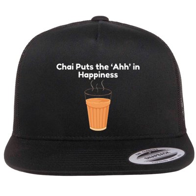 Desi Food Quotes Funny Indian Indian Culture Flatbill Hat