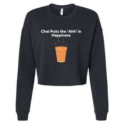 Desi Food Quotes Funny Indian Indian Culture Cropped Pullover Crew