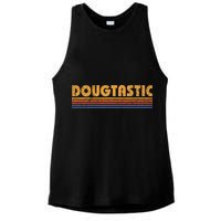 Dougtastic Funny Retro First Name Doug Ladies PosiCharge Tri-Blend Wicking Tank