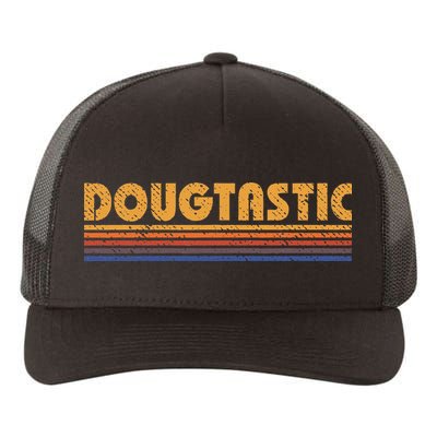 Dougtastic Funny Retro First Name Doug Yupoong Adult 5-Panel Trucker Hat