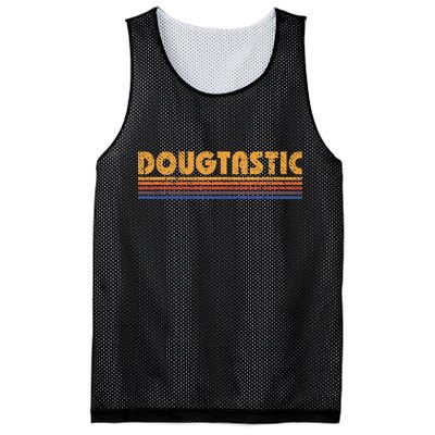 Dougtastic Funny Retro First Name Doug Mesh Reversible Basketball Jersey Tank