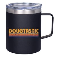 Dougtastic Funny Retro First Name Doug 12oz Stainless Steel Coffee Mug