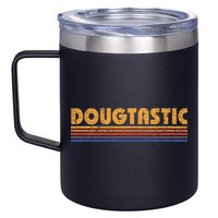 Dougtastic Funny Retro First Name Doug 12oz Stainless Steel Coffee Mug
