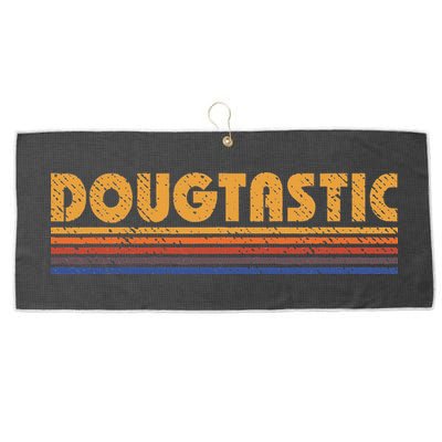 Dougtastic Funny Retro First Name Doug Large Microfiber Waffle Golf Towel