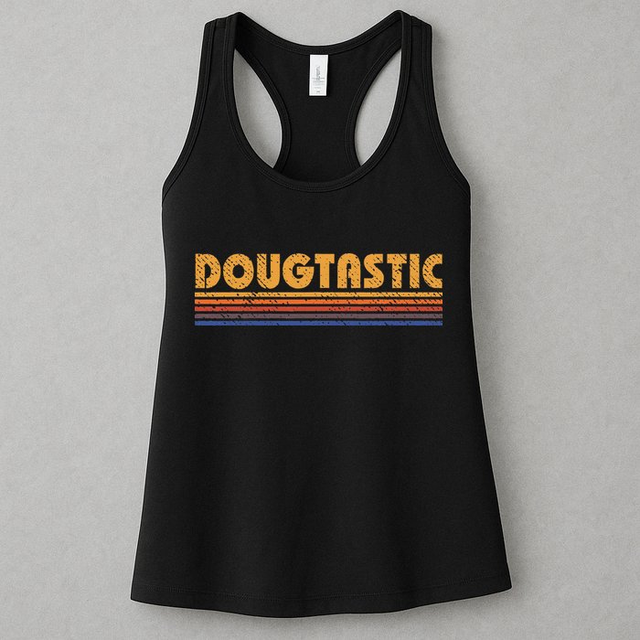 Dougtastic Funny Retro First Name Doug Womens Tank Top