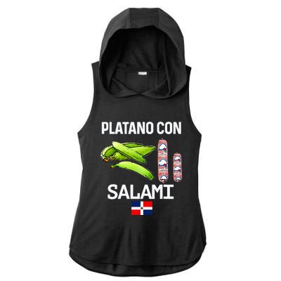 Dominicana Flag Rd Dominican Republic Food Mangu Plantain Ladies PosiCharge Tri-Blend Wicking Draft Hoodie Tank