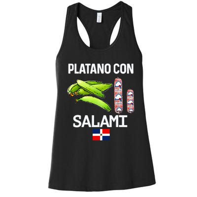 Dominicana Flag Rd Dominican Republic Food Mangu Plantain Women's Racerback Tank