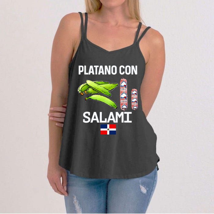 Dominicana Flag Rd Dominican Republic Food Mangu Plantain Women's Strappy Tank